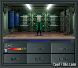 Shin megami deals tensei ps1